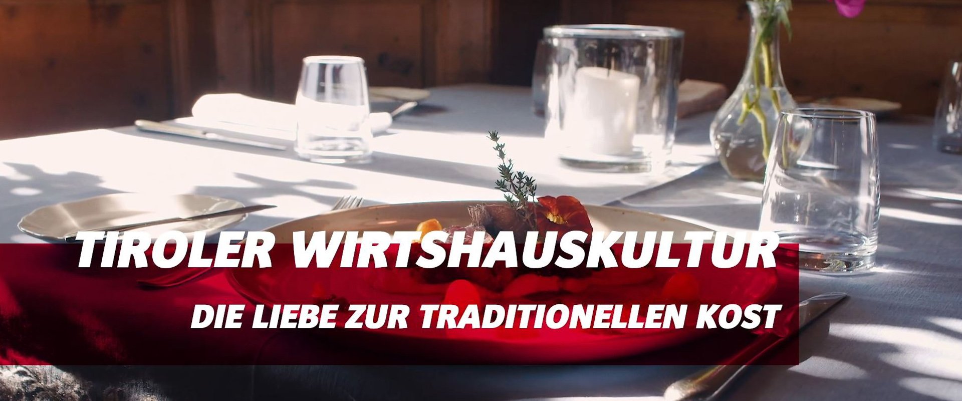 Tiroler Wirtshauskultur 